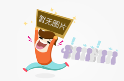 蘋果回應屏蔽第三方電池做法：想確