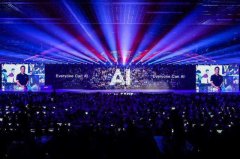 百度發布社會責任報告：AI尋人幫助超